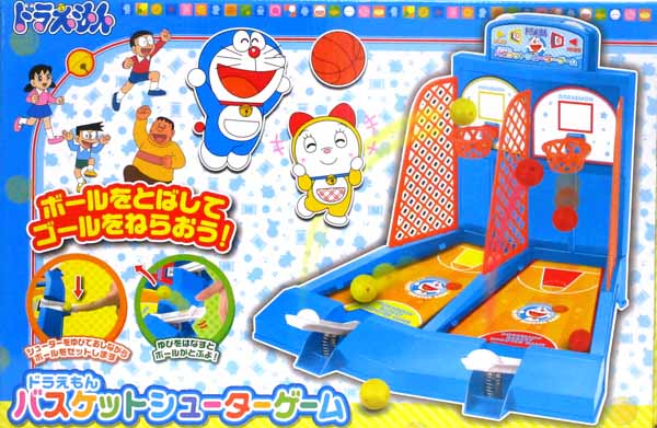 ドラえもん　バスケットシューターゲーム